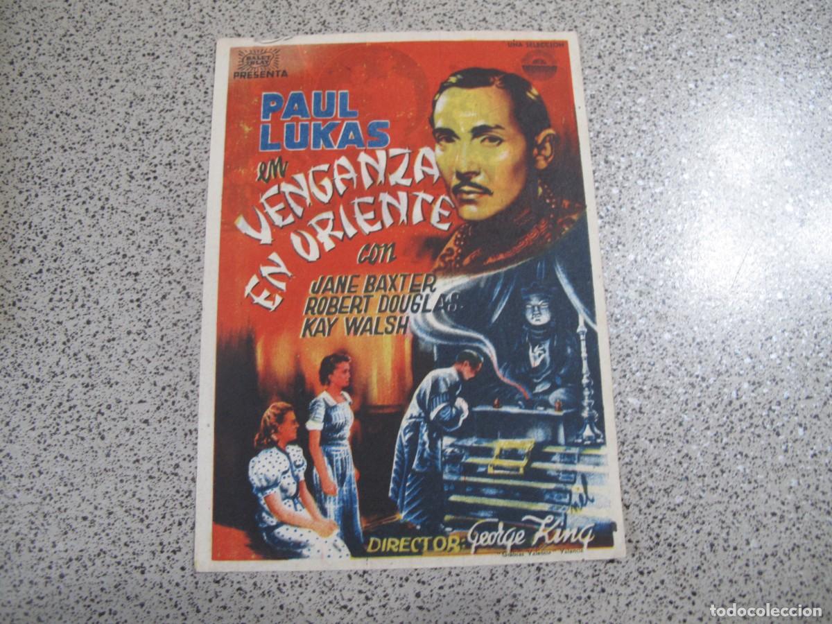 Cine: A57 PROGRAMA DE MANO ORIGINAL EL DE LA FOTO