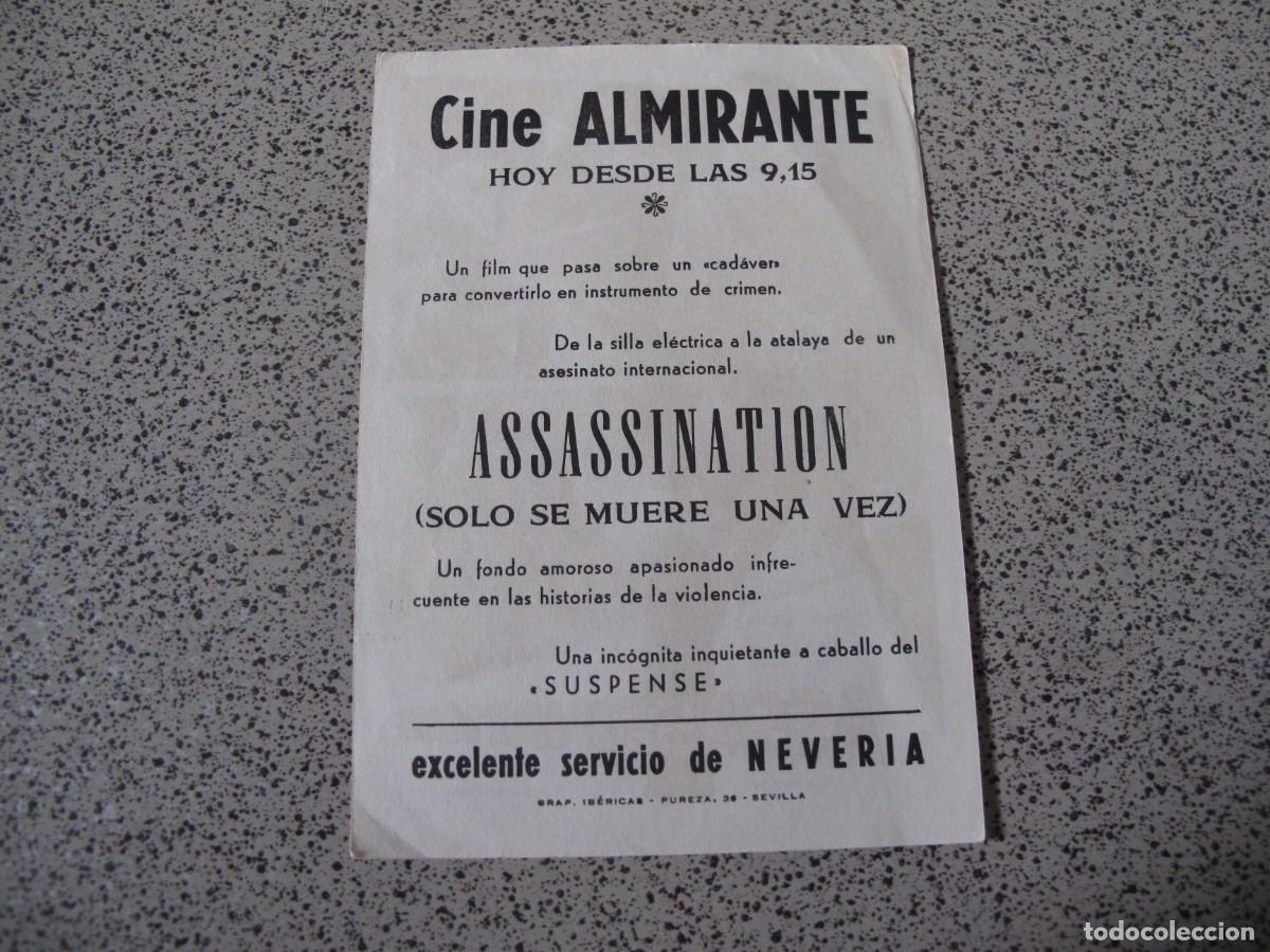 Cine: A96 PROGRAMA DE MANO ORIGINAL EL DE LA FOTO - Foto 2