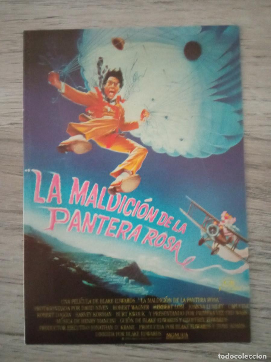 Cine: LA MALDICI&Oacute;N DE LA PANTERA ROSA, DAVID NIVEN