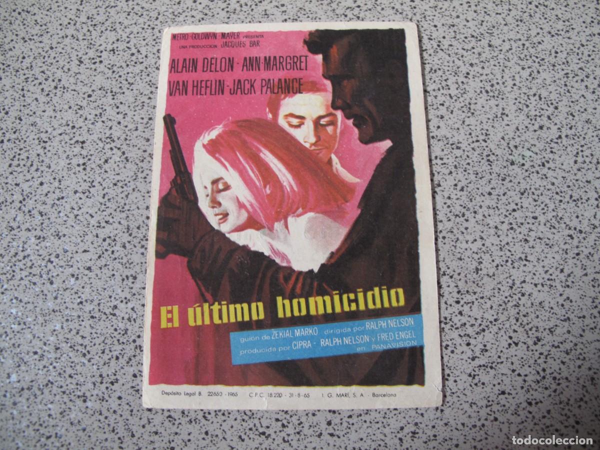 Cine: A109 PROGRAMA DE MANO ORIGINAL EL DE LA FOTO - Foto 1