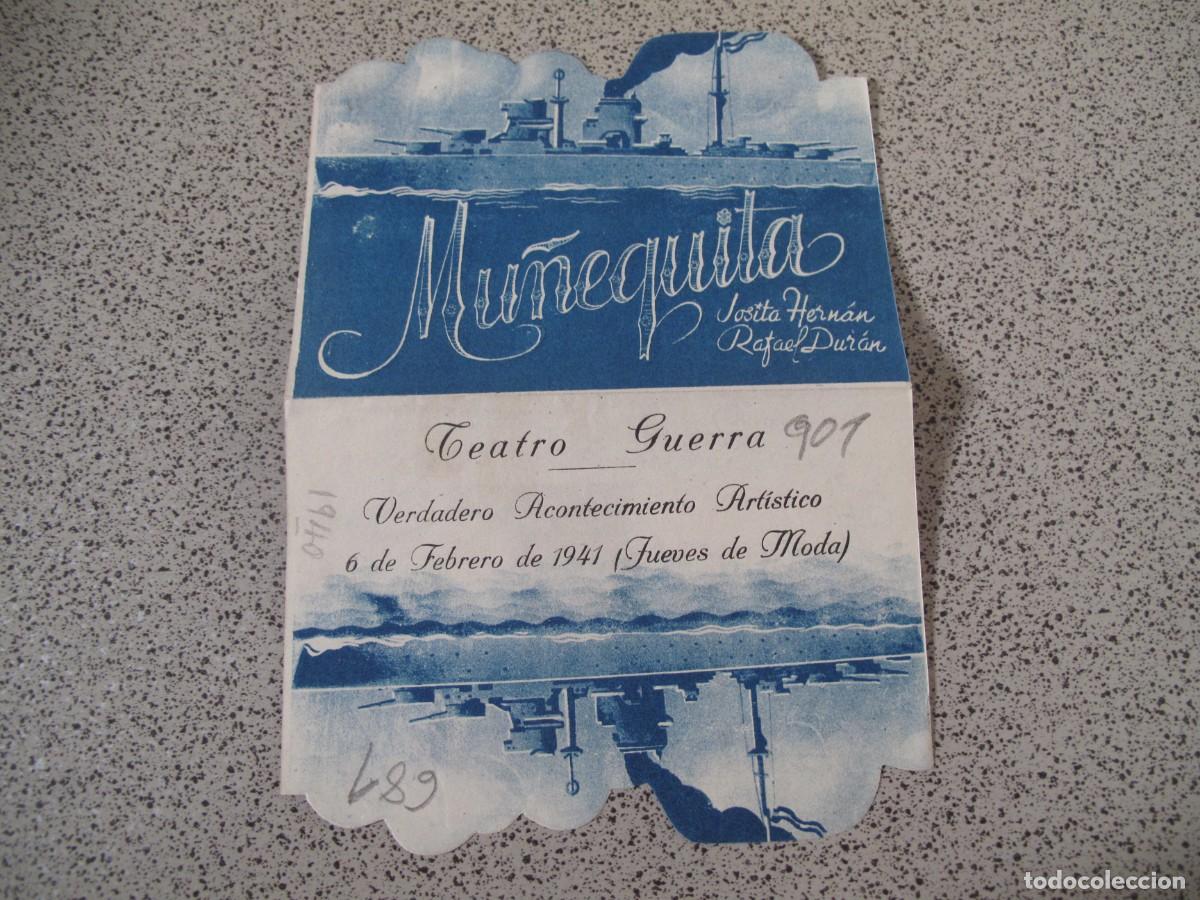 Cine: A204 PROGRAMA DE MANO ORIGINAL EL DE LA FOTO
