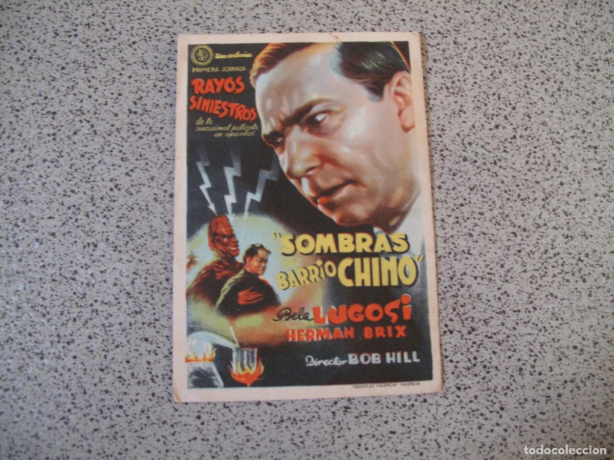 Cine: A293 PROGRAMA DE MANO ORIGINAL EL DE LA FOTO