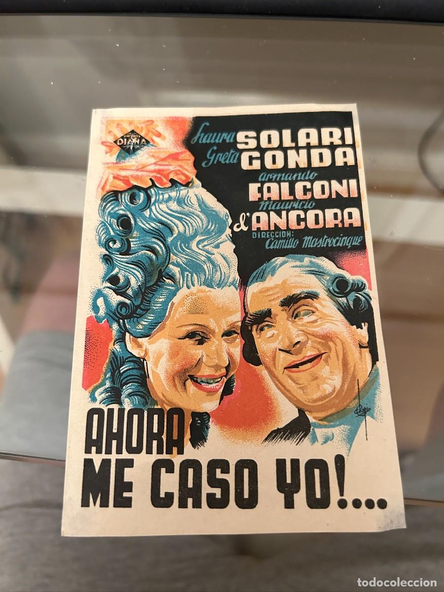 Cine: &ordm;32 ahora me caso yo! ... sin publicidad buen estado
