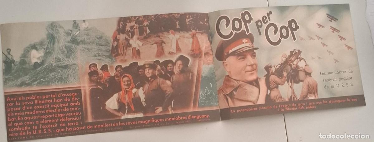 Cine: COP A COP - PROGRAMA DE CINE - Foto 2