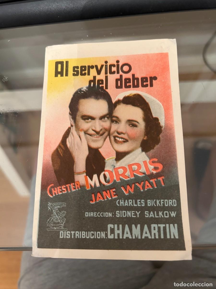 Cine: &ordm;70 AL SERVICIO DEL DEBER SIN PUBLICIDAD BUEN ESTADO