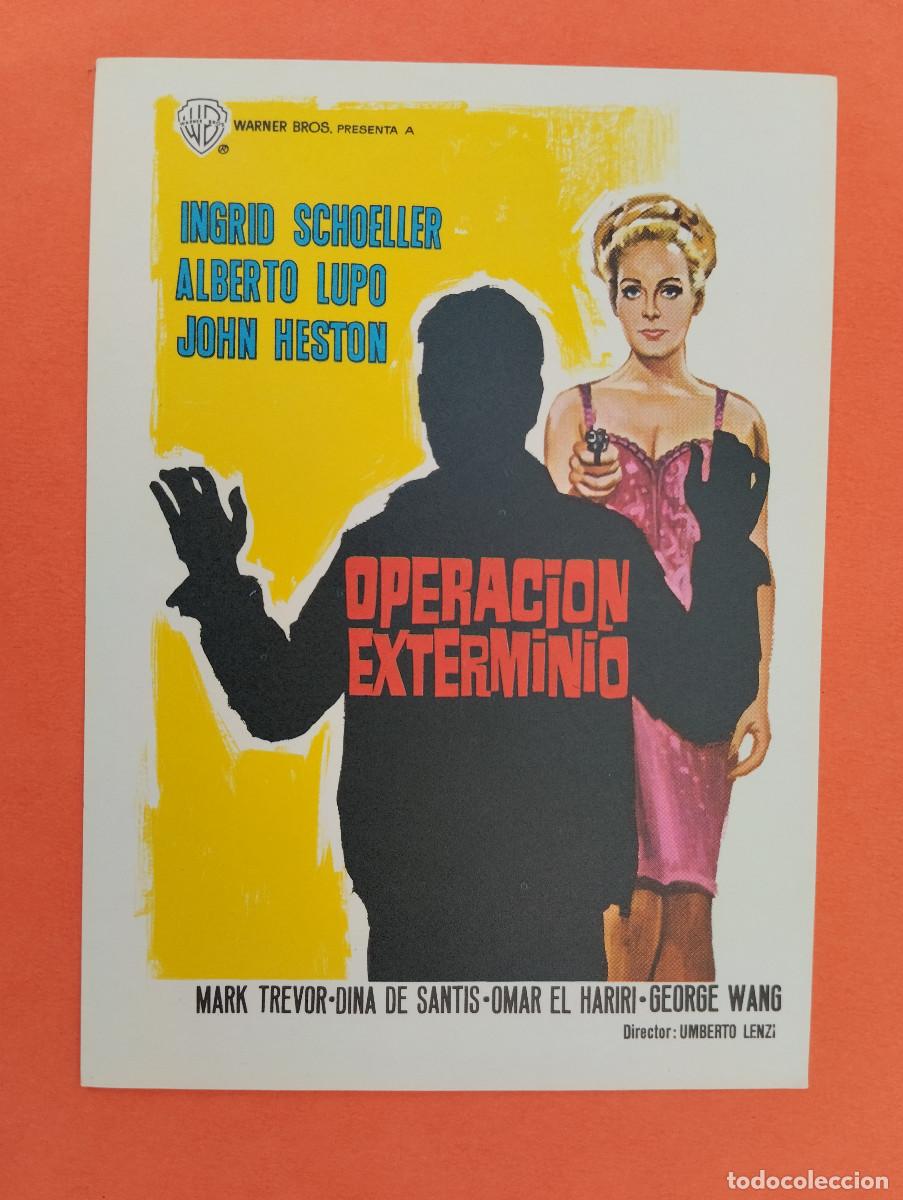 Cine: PROGRAMA CINE. OPERACION EXTERMINIO. REVERSO EN BLANCO.