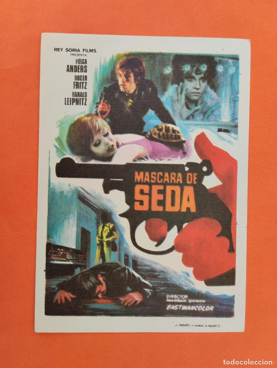 Cine: PROGRAMA CINE. MASCARA DE SEDA. REVERSO EN BLANCO.