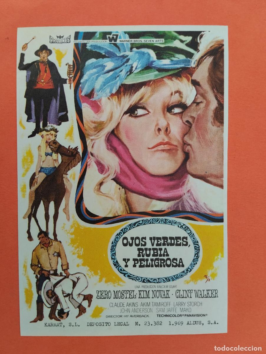 Cine: PROGRAMA CINE. OJOS VERDES RUBIA Y PELIGROSA. REVERSO EN BLANCO.