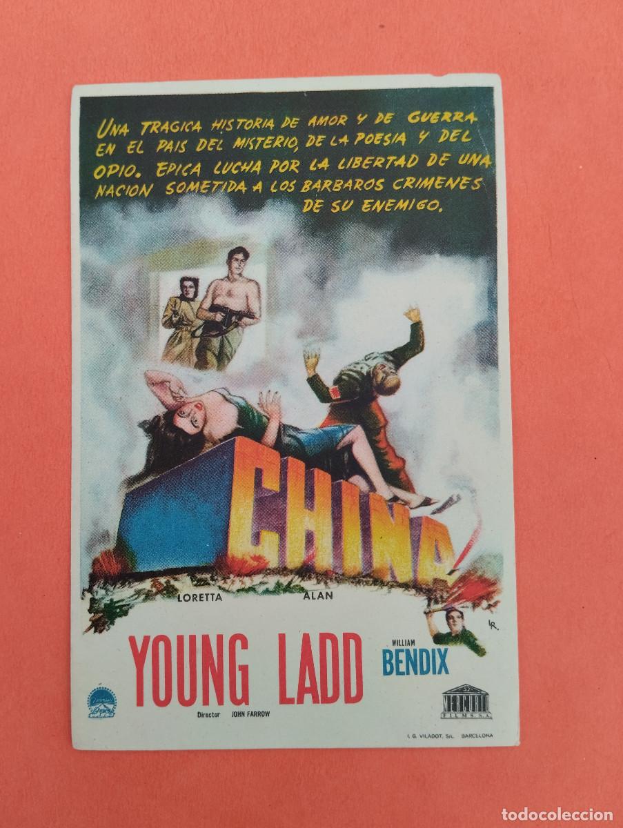 Cine: PROGRAMA CINE. CHINA. REVERSO EN BLANCO. - Foto 1