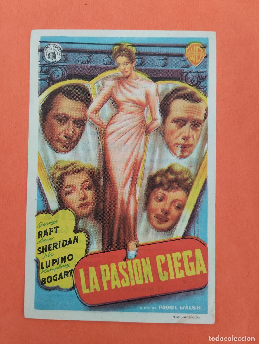 Cine: PROGRAMA CINE. LA PASION CIEGA. CINEMA RECREO
