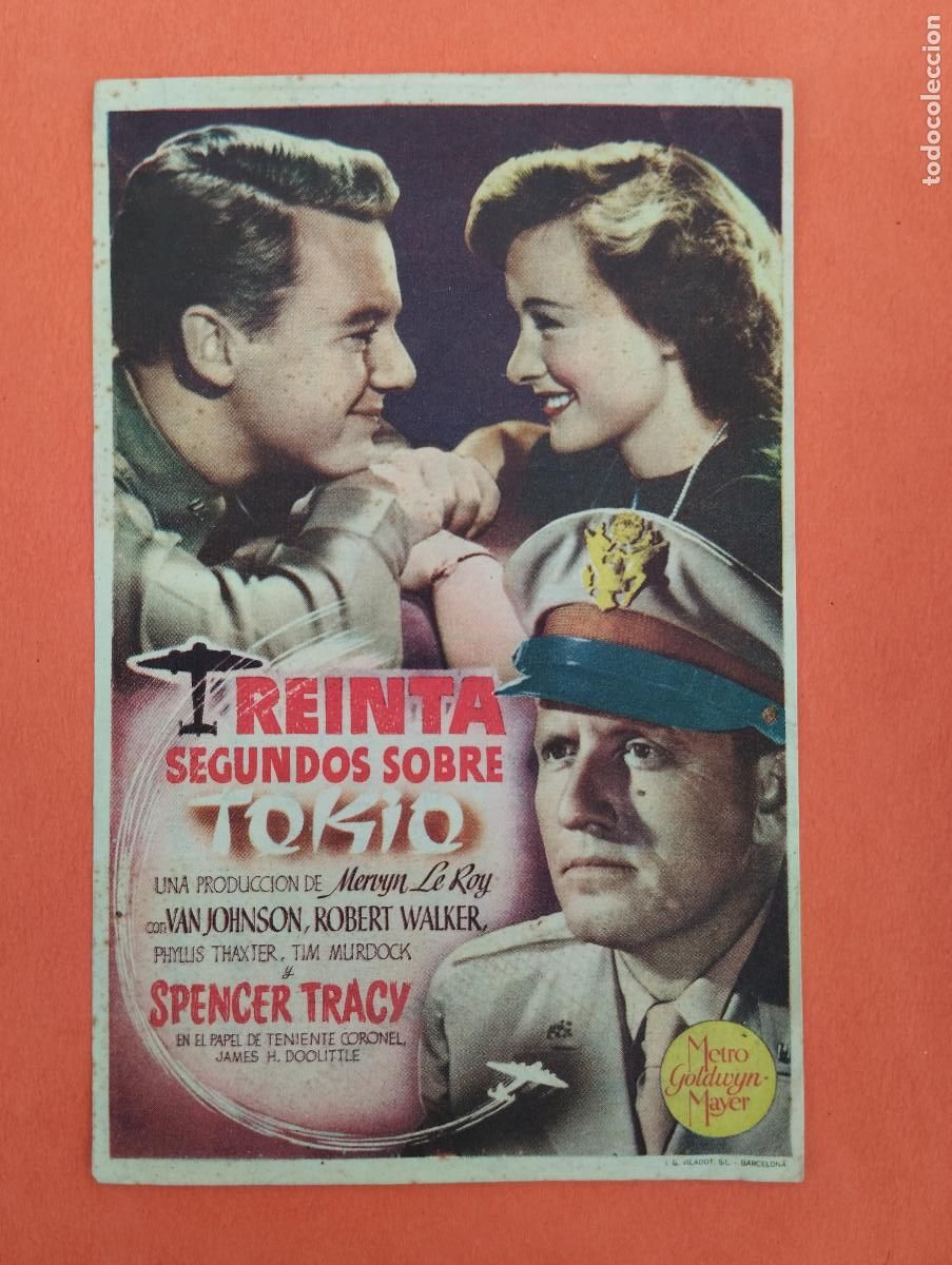 Cine: PROGRAMA CINE. LA MURALLA. CINE MARIN. TERUEL.. - Foto 1