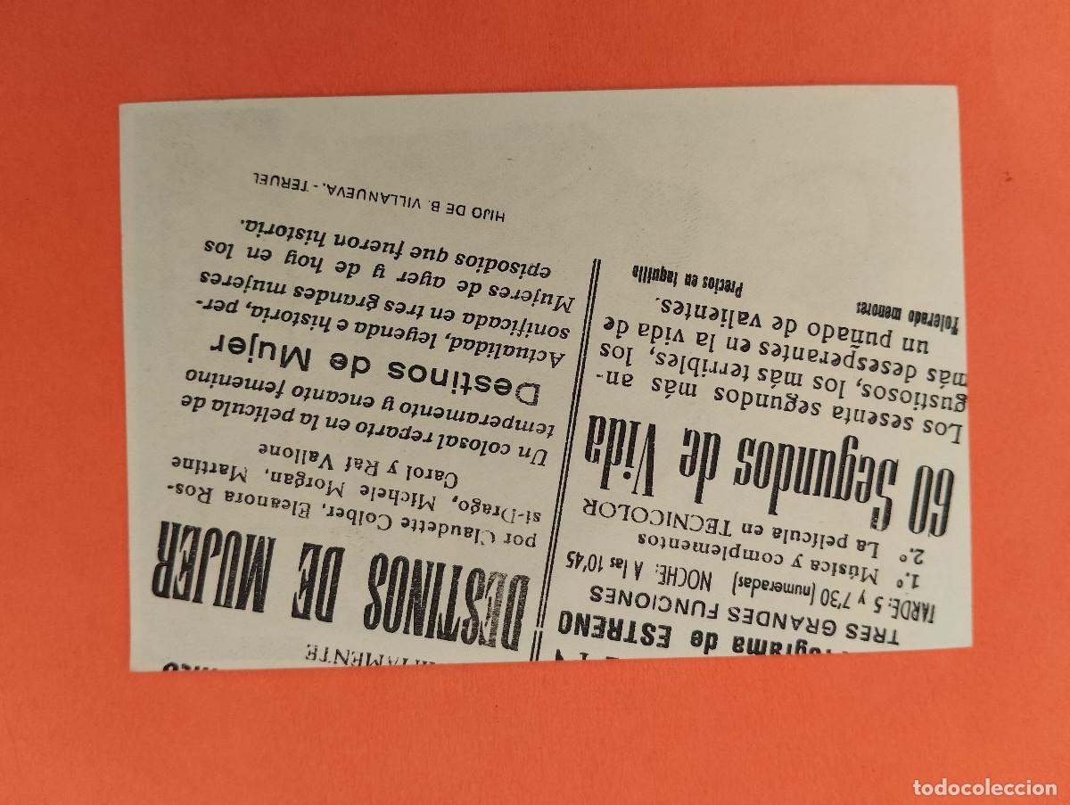 Cine: PROGRAMA CINE. 60 SEGUNDOS DE VIDA. CINE MARIN. TERUEL.. - Foto 2