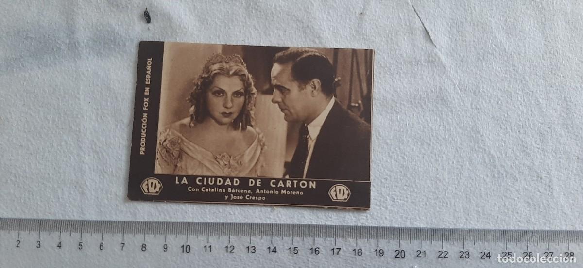 Cine: CARTULINA ESCENA,LA CIUDAD DE CARTON