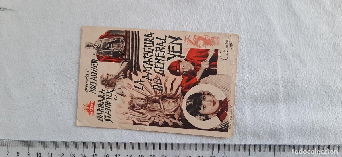 Cine: FOLLETO DE CINE.LA AMARGURA DEL GENERAL YEN