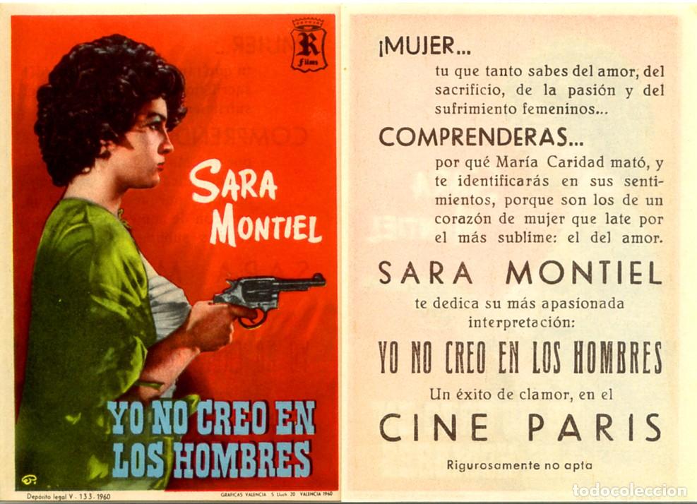 Cine: FOLLETO DE MANO ORIGINAL YO NO CREO EN LOS HOMBRES SARA MONTIEL CINE PARIS MADRID VALLECAS
