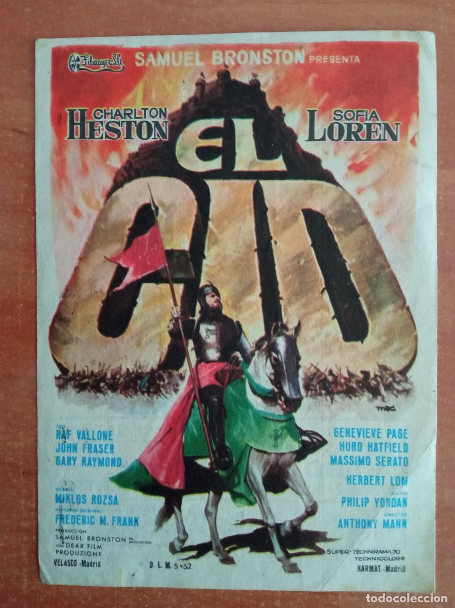 Cine: EL CID, CHARLTON HESTON, VARIANTE SAMUEL BROSTON EN BLANCO, CINE CASTILLO, CIUDAD REAL