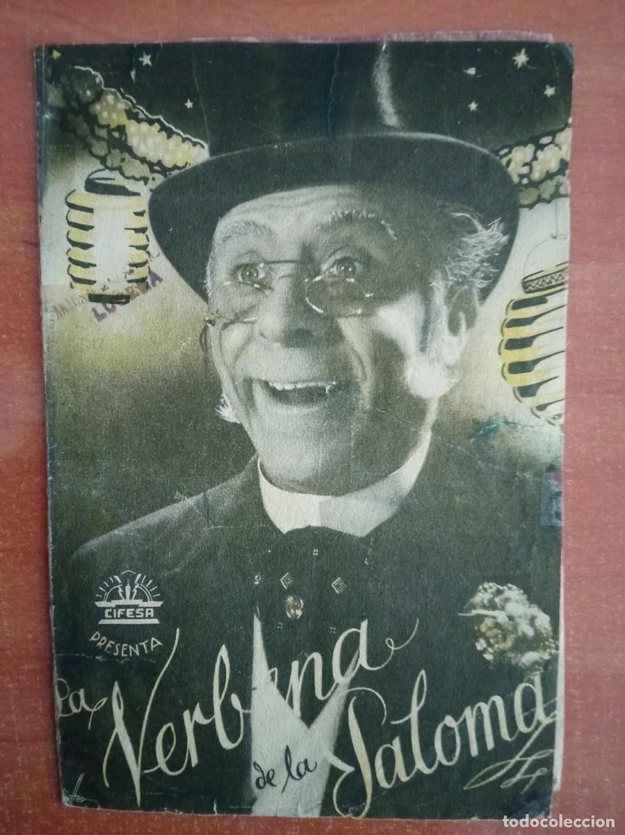 Cine: LA VERBENA DE LA PALOMA, MIGUEL LIGERO, TEATRO ALHAMBRA, LUCENA, 1936