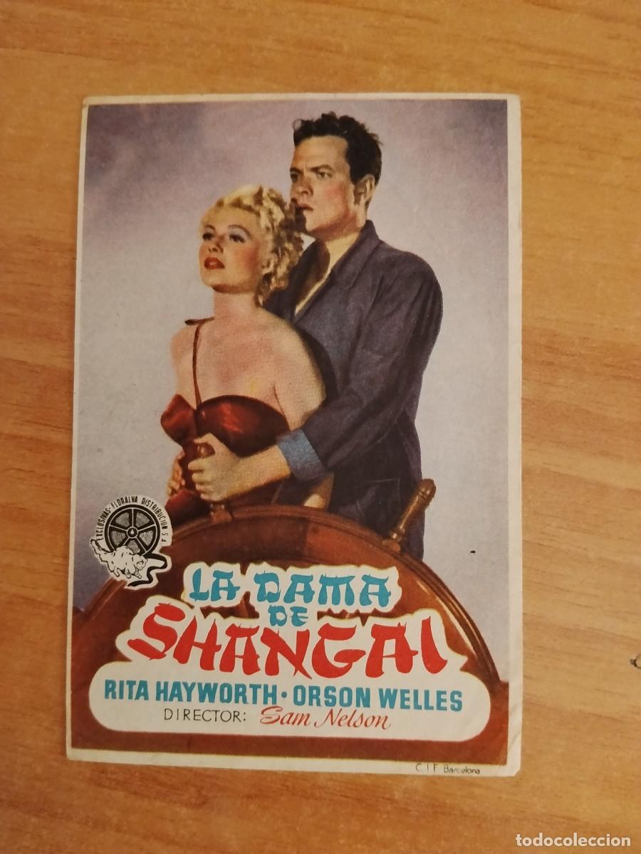 Cine: ROSA-PROGRAMA DE CINE --LA DAMA DE SHANGAI ct