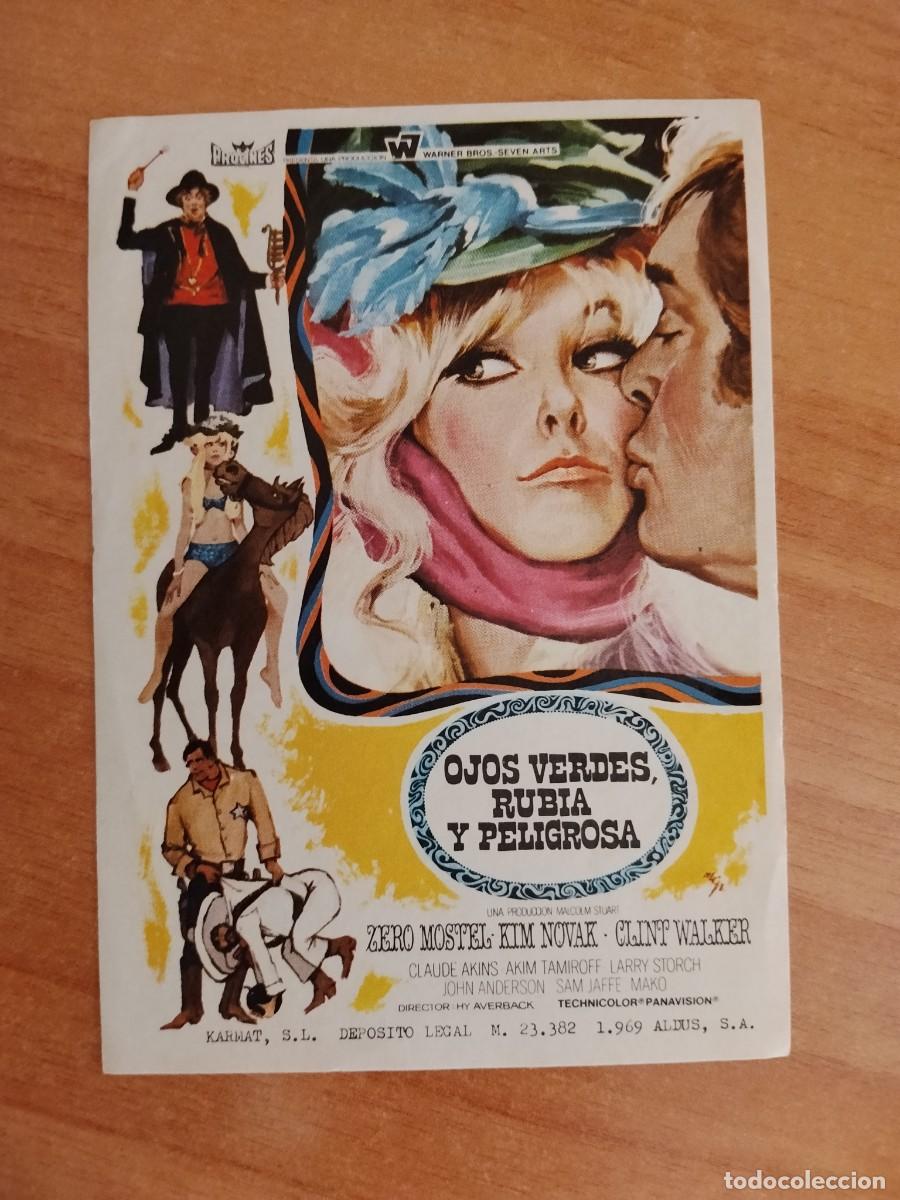 Cine: ROSA-PROGRAMA DE CINE --OJOS VERDES RUBIA Y PELIGROSA