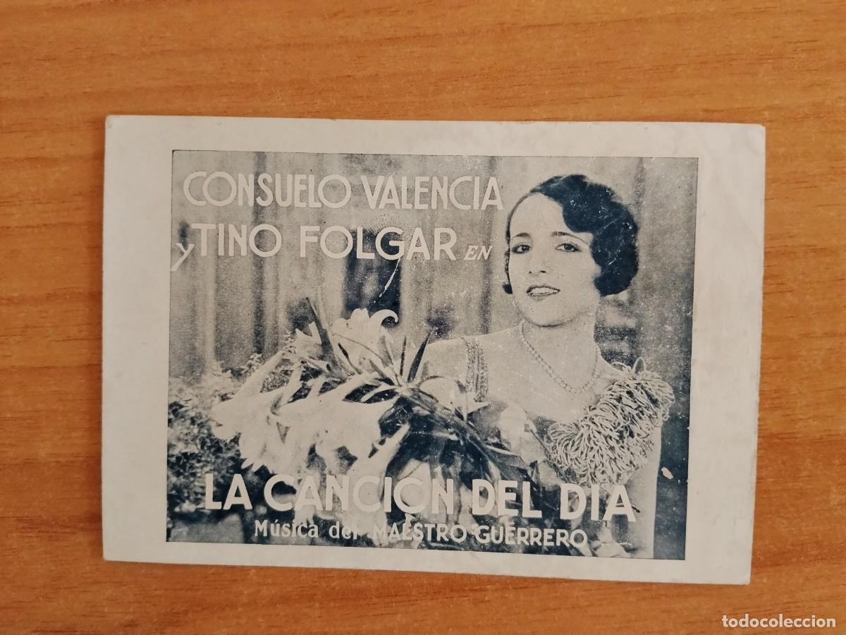 Cine: ROSA-PROGRAMA DE CINE --LA CANCION DEL DIA