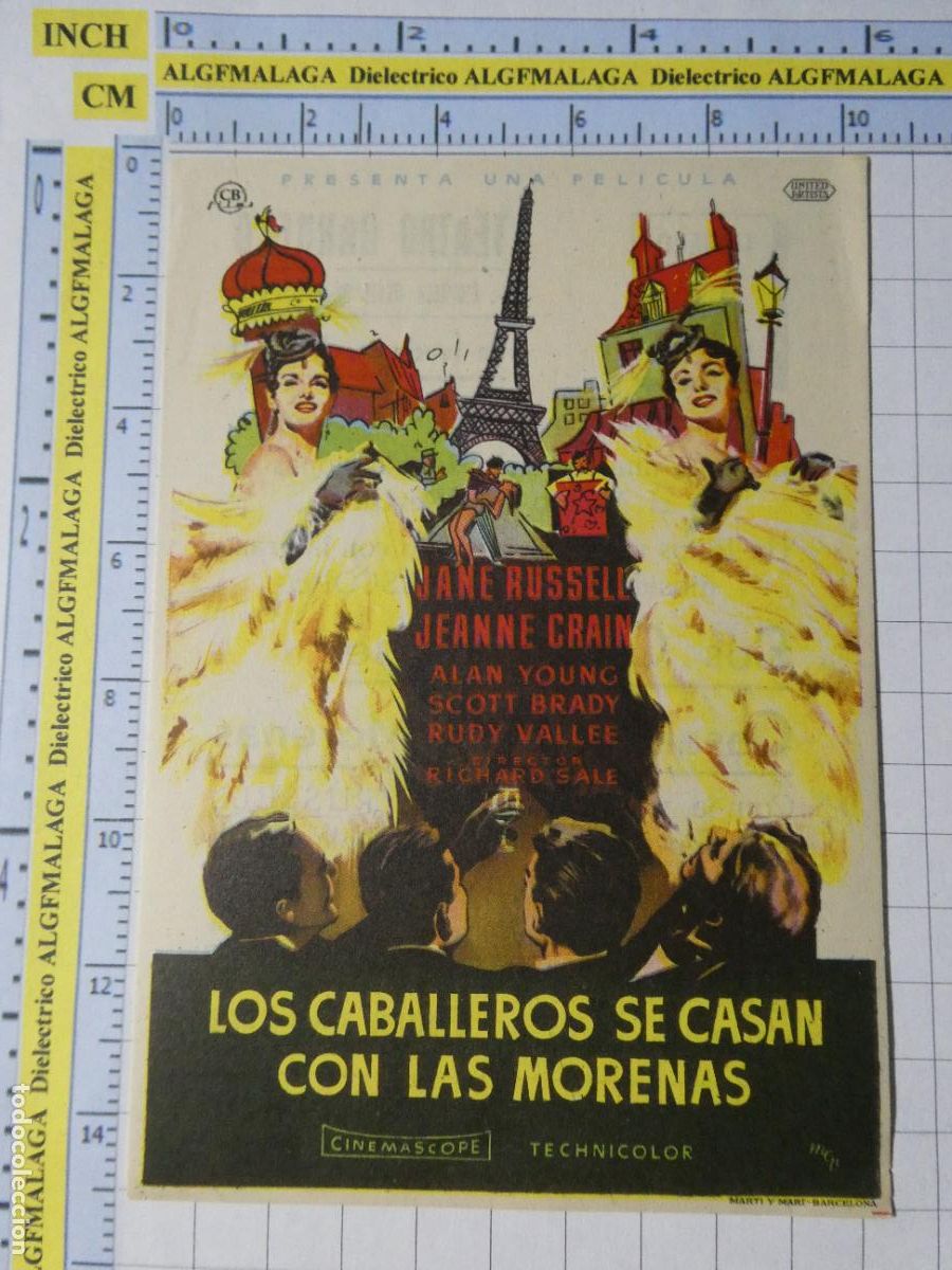 Cine: PROGRAMA DE MANO. CINE. PEL&Iacute;CULA. LOS CABALLEROS SE CASAN CON LAS MORENAS TEATRO GARNELO. 428