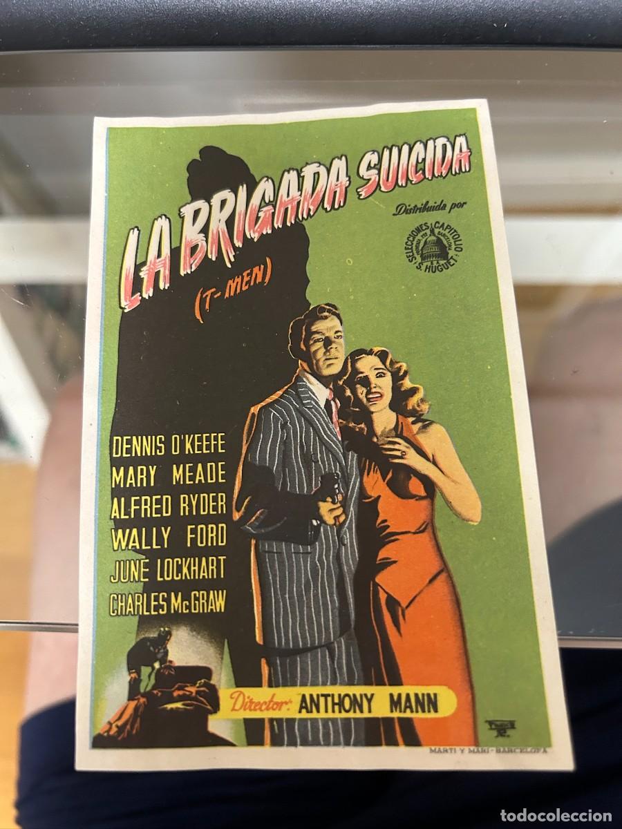 Cine: &ordm;202 la brigada suicida sin publicidad buen estado
