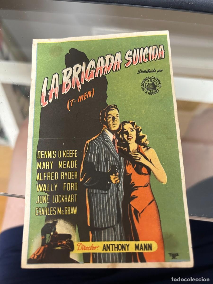 Cine: &ordm;203 la brigada suicidad sin publicida como se ve