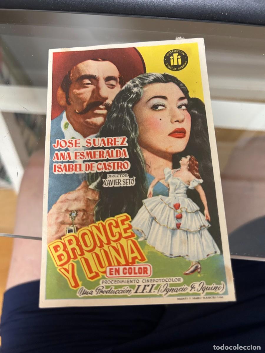 Cine: &ordm;205 bronce y luna sin publicidad buen estado