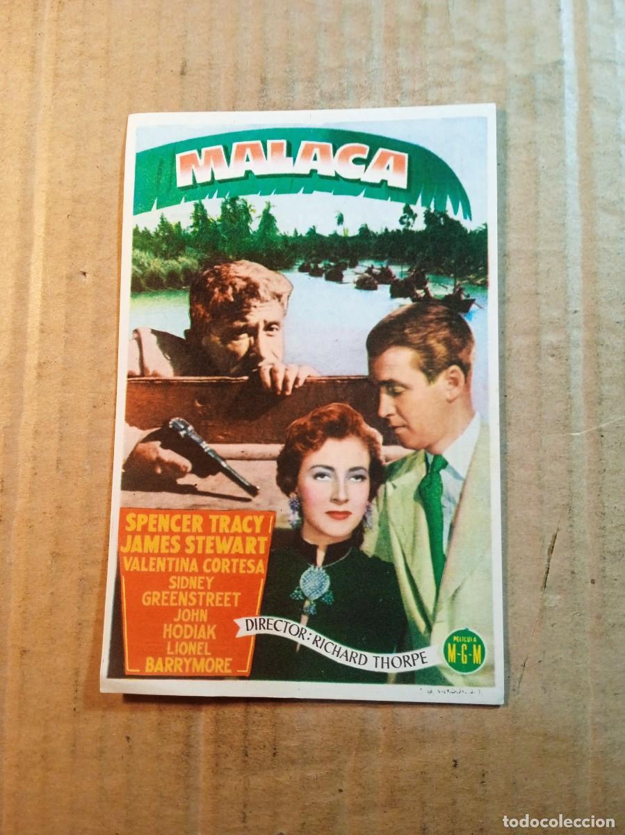 Kino: FOLLETO DE MANO CON PUBLICIDAD MALACA