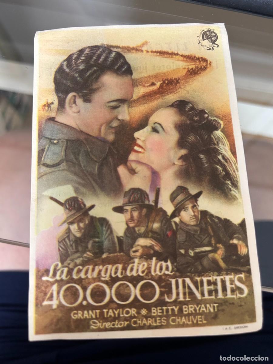 Cine: &ordm;287 la carga de los 40.000 jinetes cinema eliseos zaragoza con publicidad buen estado