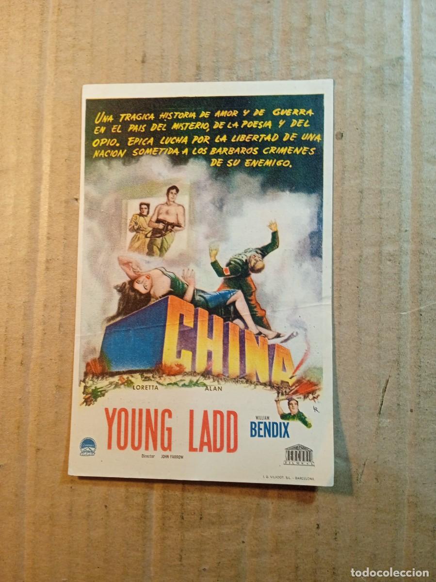  Flyers Publicitaires de films Anciens: FOLLETO DE MANO CON PUBLICIDAD CHINA