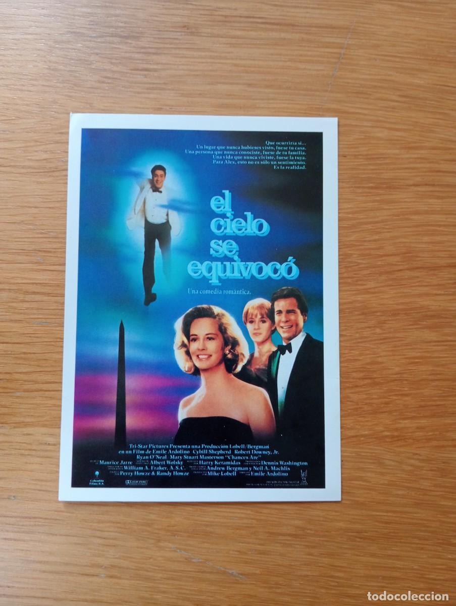  Foglietti di film di film antichi di cinema: FOLLETO DE MANO. EL CIELO SE EQUIVOC&Oacute;. ROBERT DOWNEY JR. Y CYBILL SHEPERD. EMILE ARDOLINO. 1990.