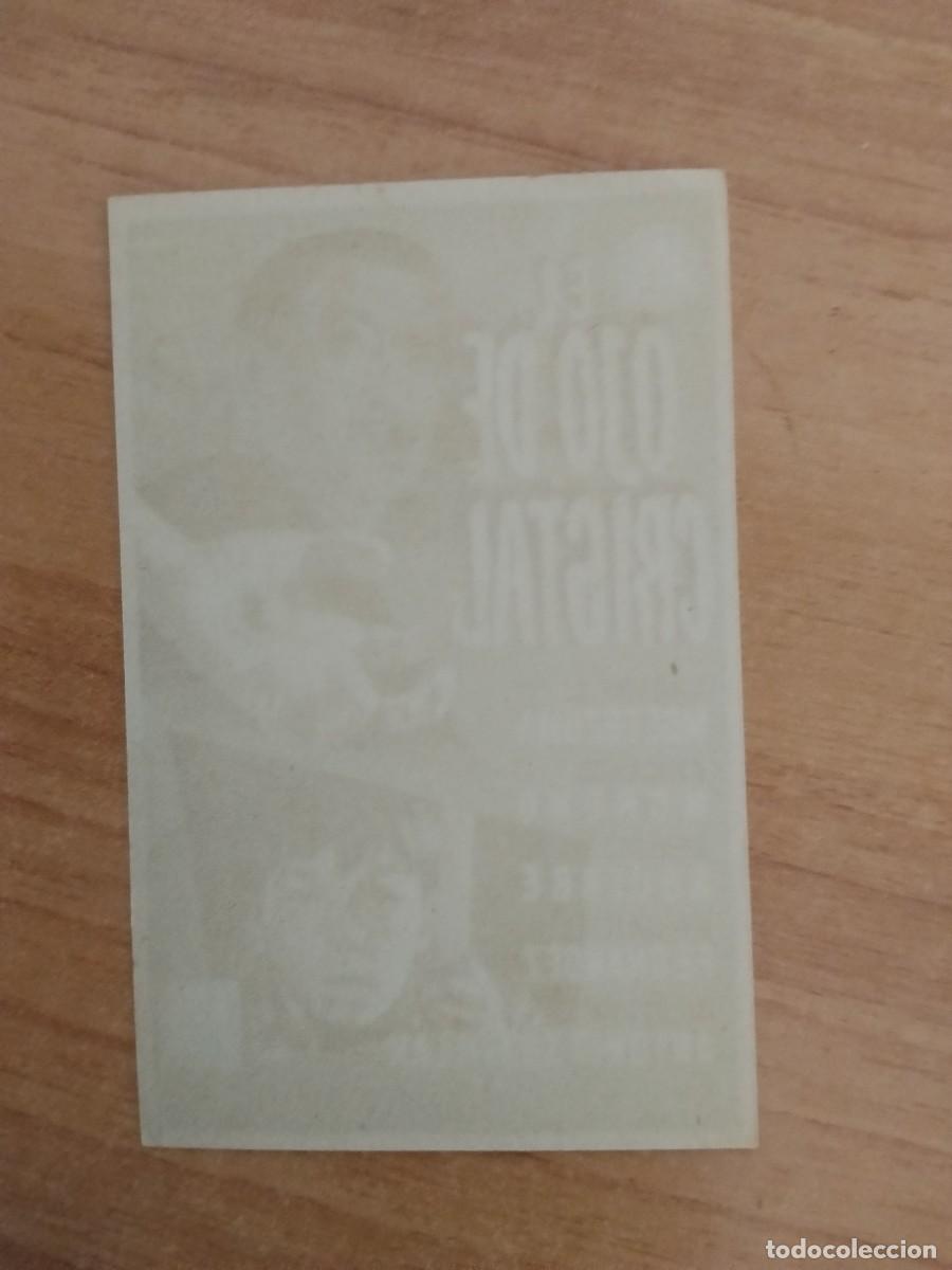 Cine: ROSA-PROGRAMA DE CINE --EL OJO DE CRISTAL - Foto 2
