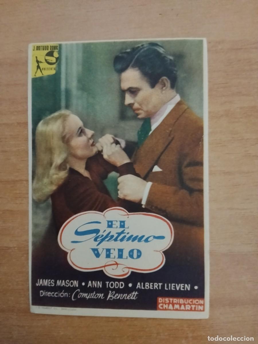 Cine: ROSA-PROGRAMA DE CINE --EL SEPTIMO VELO - Foto 1