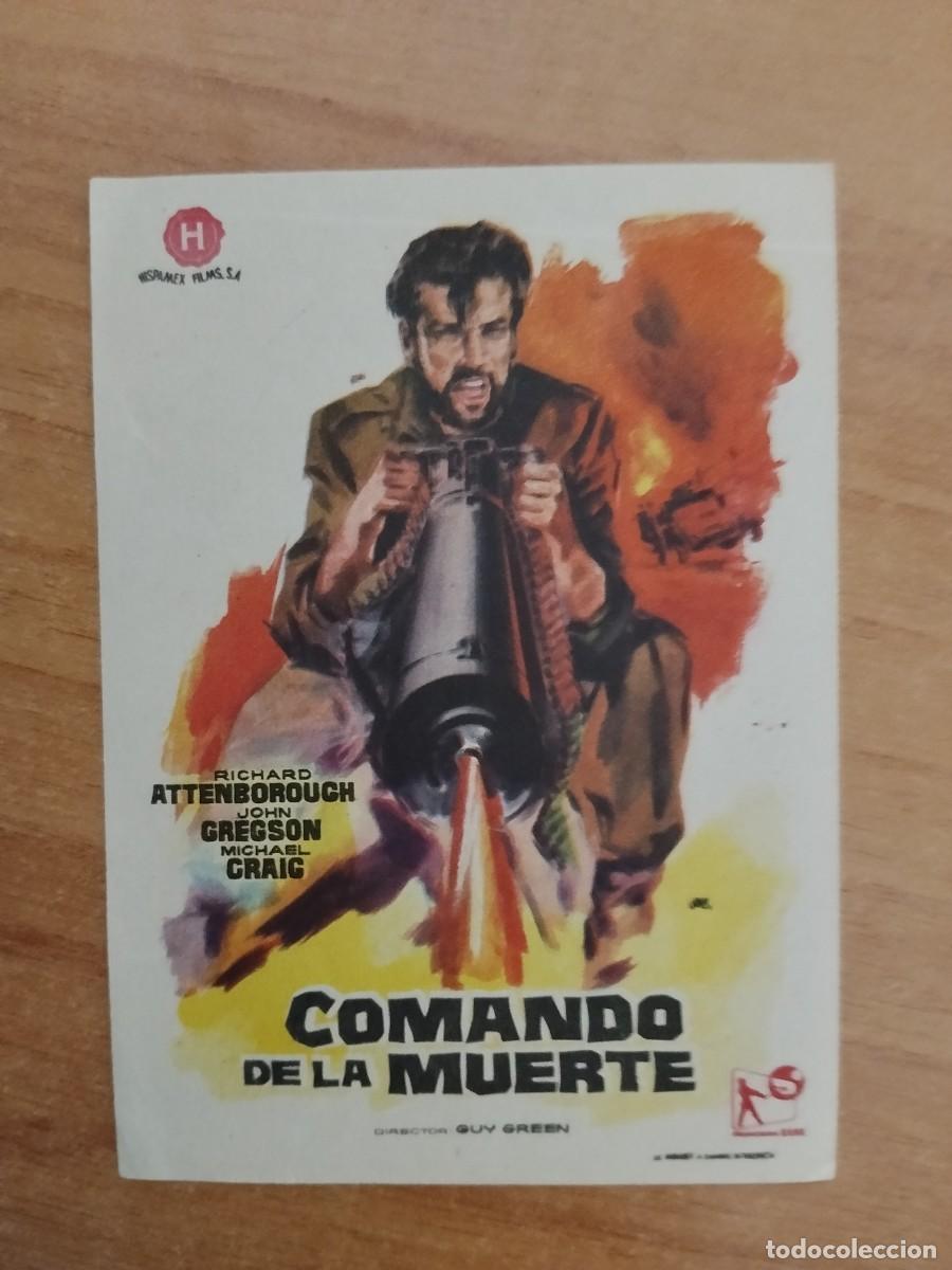 Cine: ROSA-PROGRAMA DE CINE --COMANDO DE LA MUERTE - Foto 1