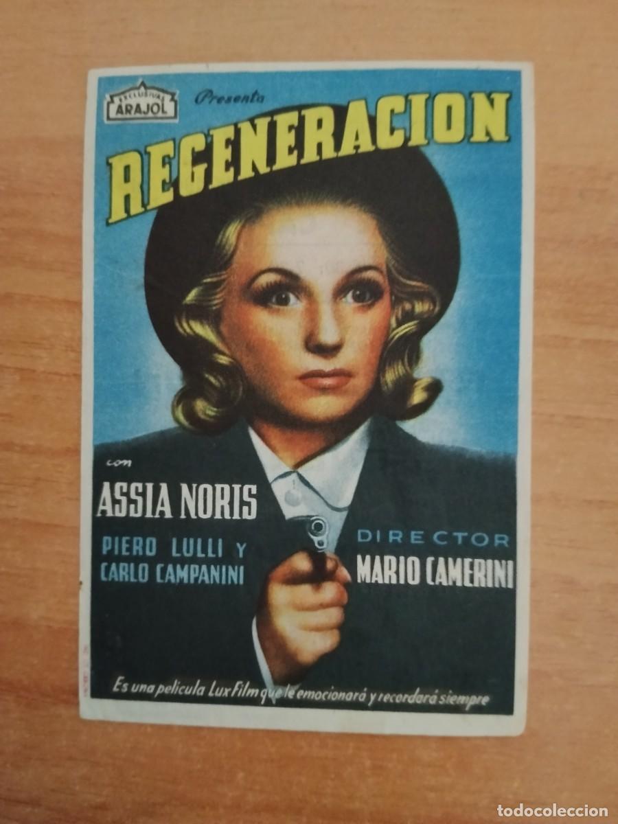 Cine: ROSA-PROGRAMA DE CINE --REGENERACION ct