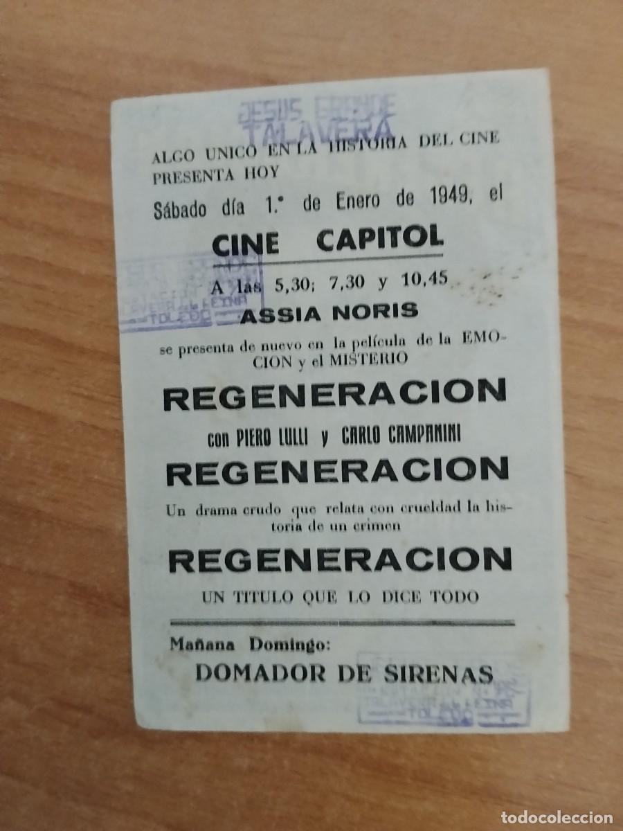 Cine: ROSA-PROGRAMA DE CINE --REGENERACION ct - Foto 2