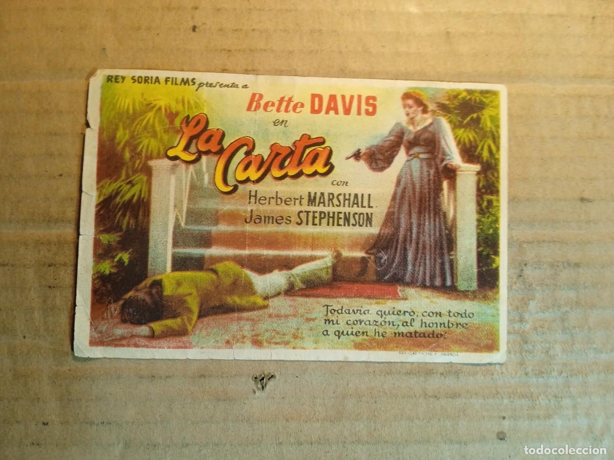 Kino: FOLLETO DE MANO CON PUBLICIDAD LA CARTA