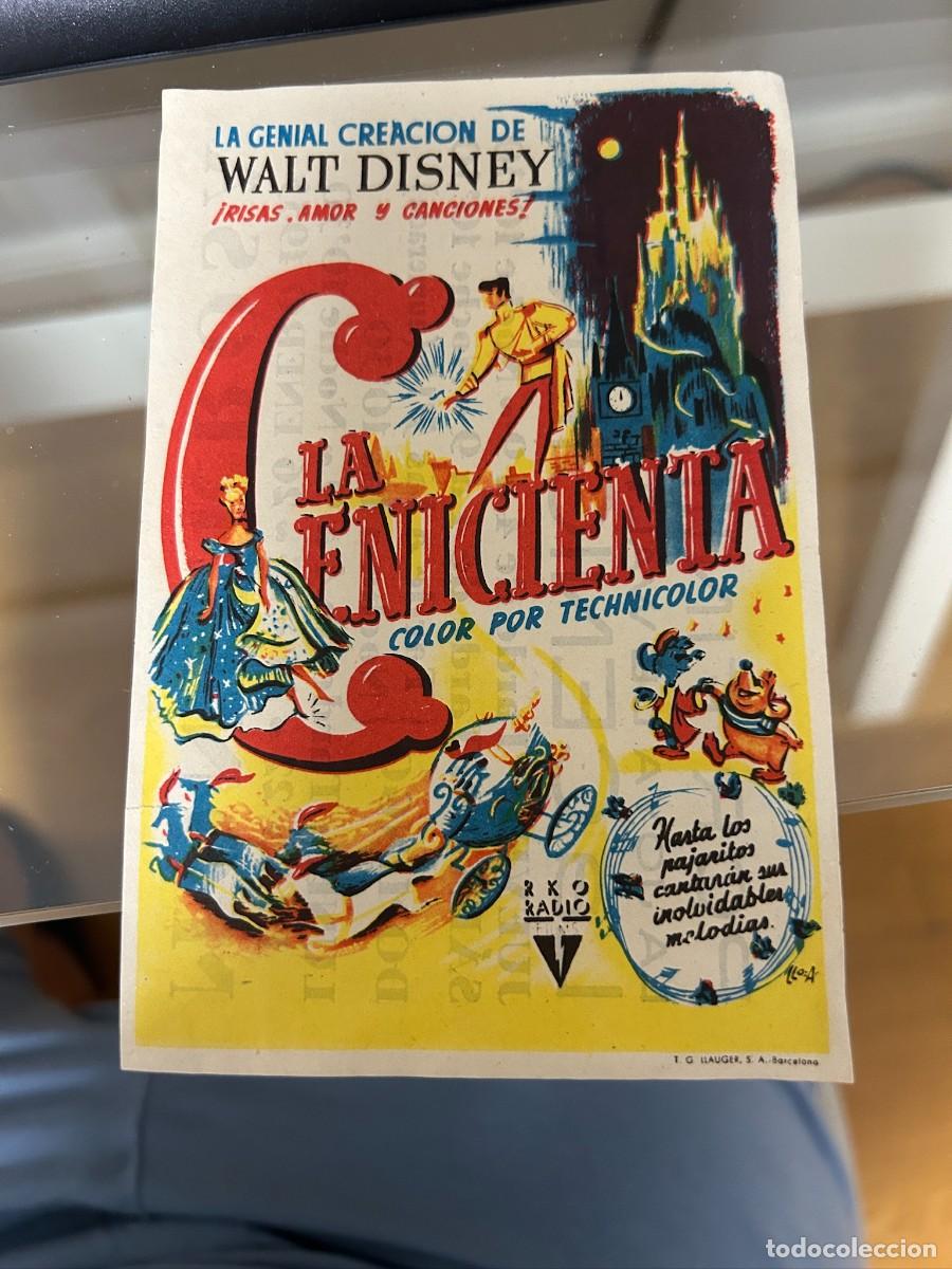 Cine: &ordm;333 la cenicienta cine monterrosa reus con publicidad buen estado