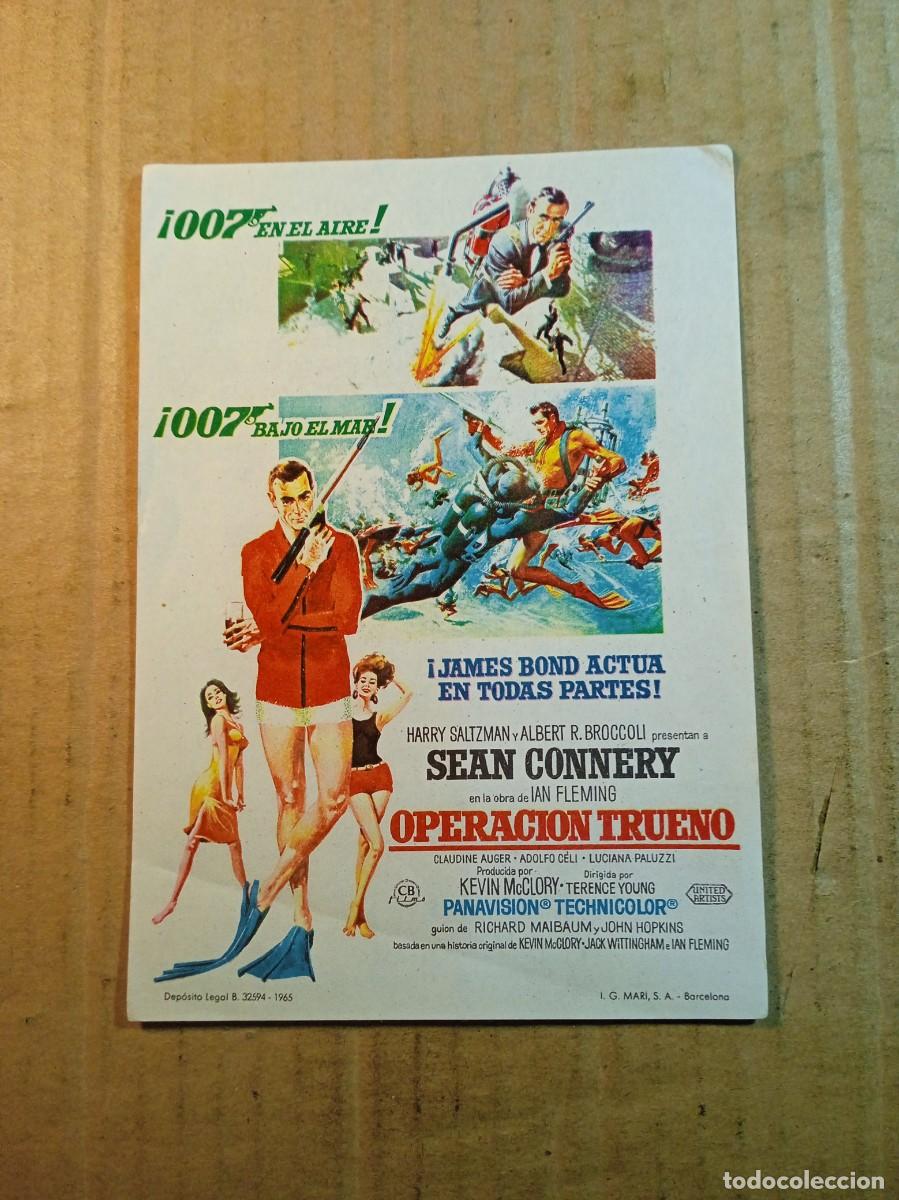 Cinema: FOLLETO DE MANO CON PUBLICIDAD 007 OPERACION TRUENO