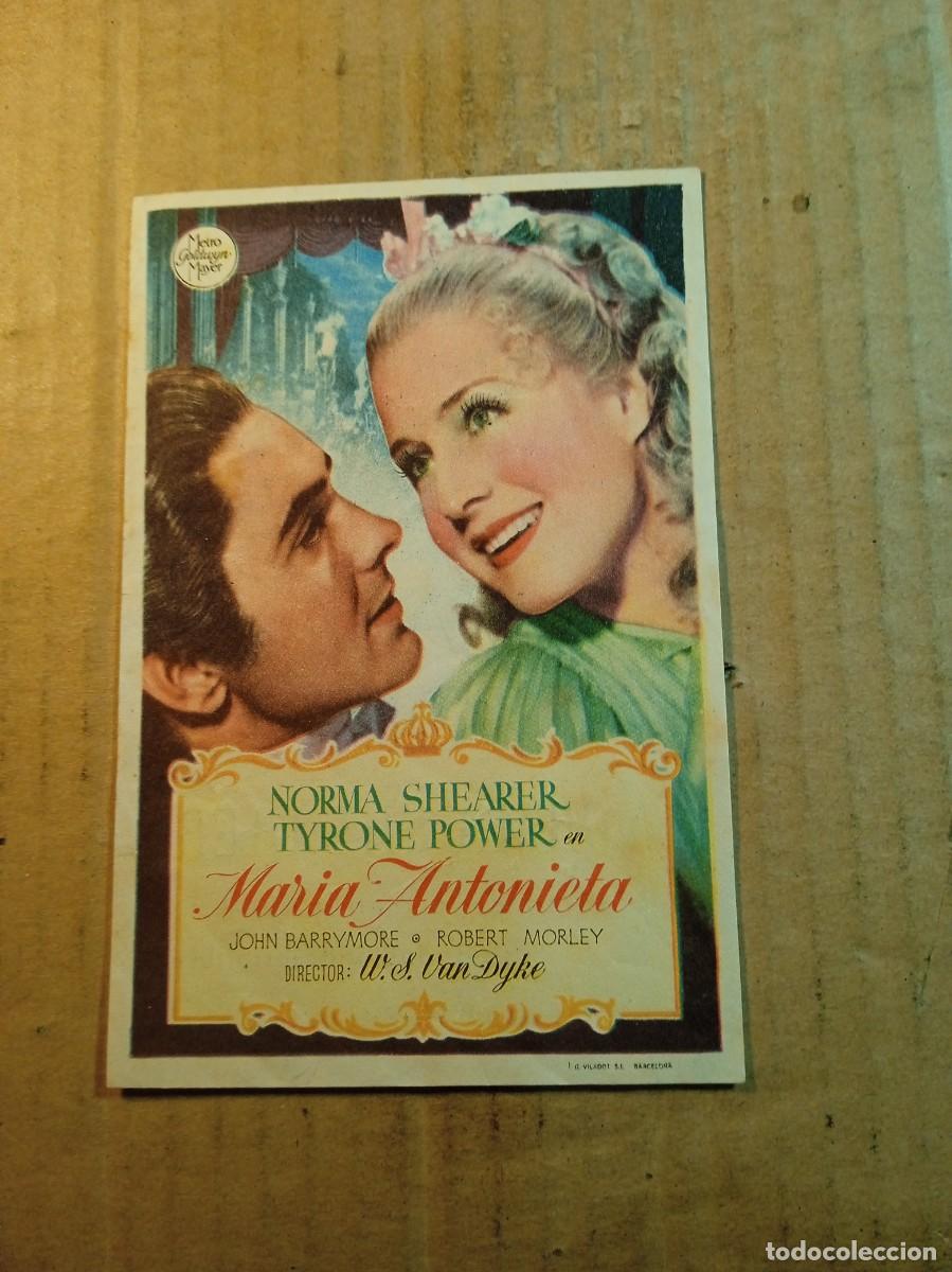 Kino: FOLLETO DE MANO CON PUBLICIDAD MARIA ANTONIETA
