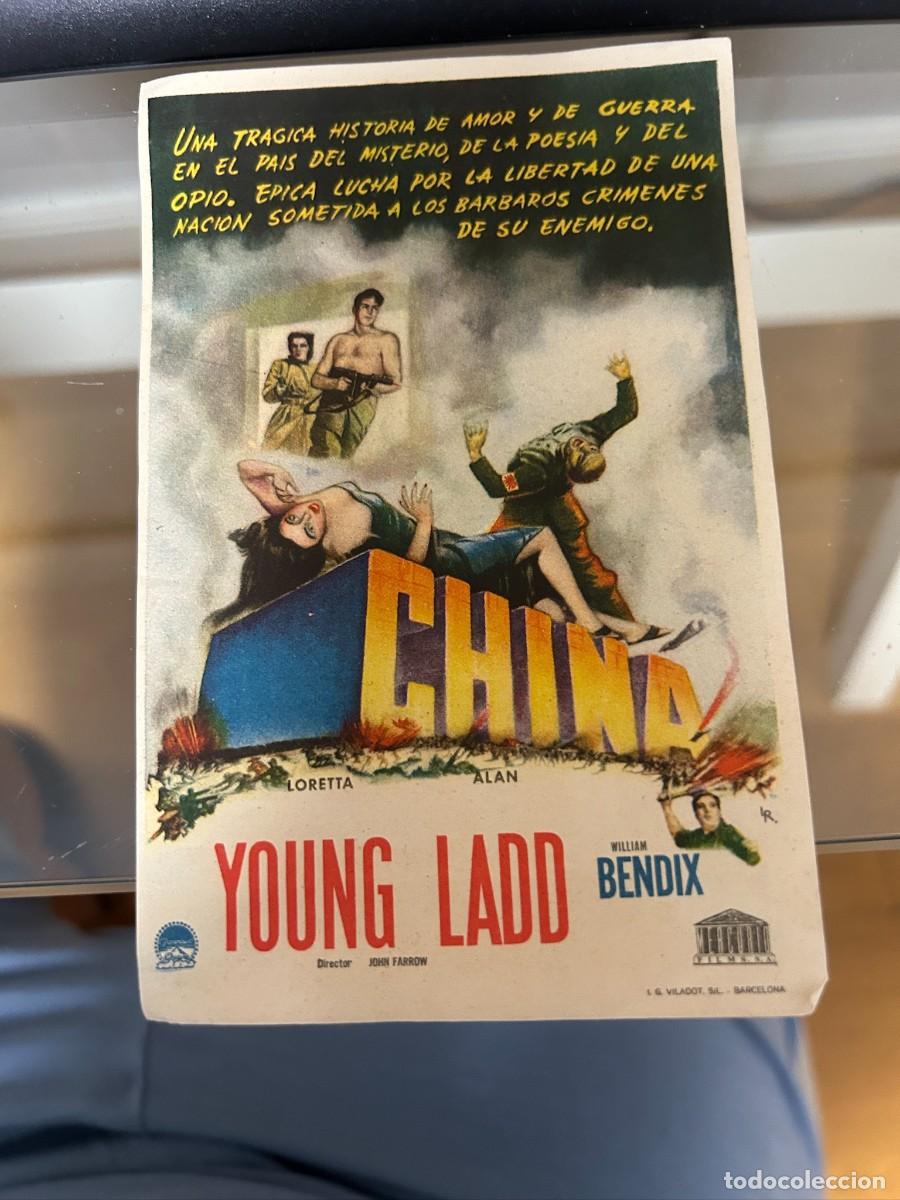 Cine: &ordm;353 china sin publicidad como se ve