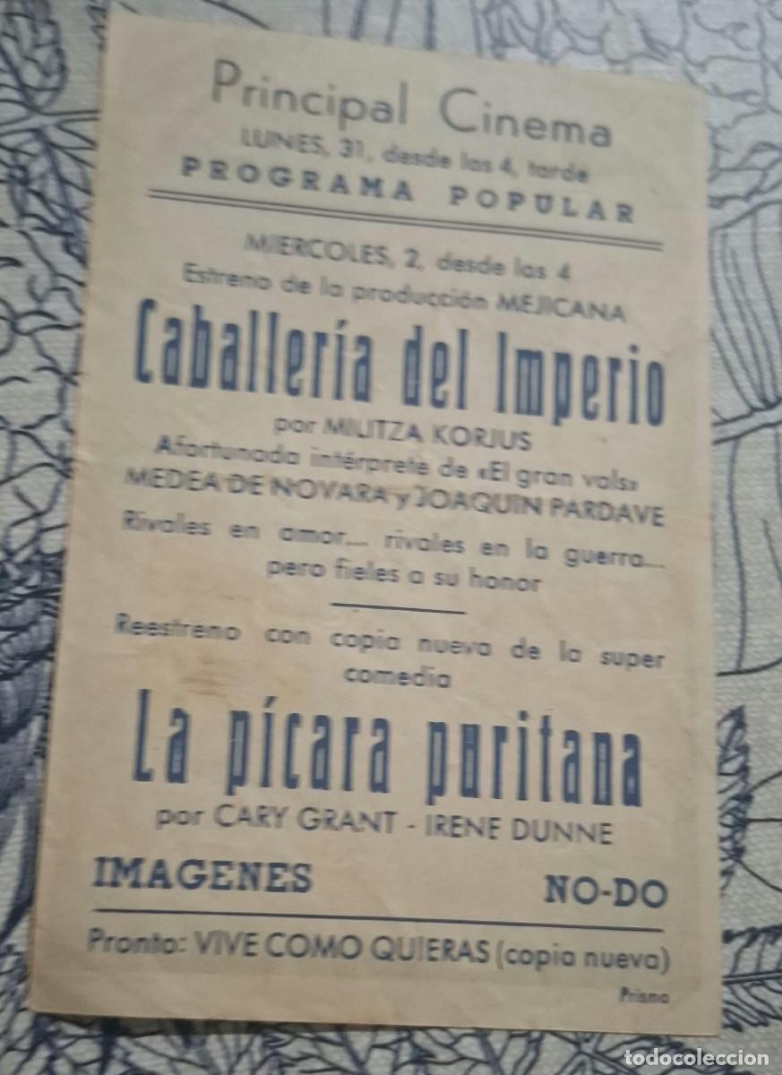 Cine: CABALLERIA DEL IMPERIO - PROGRAMA DE CINE - Foto 2