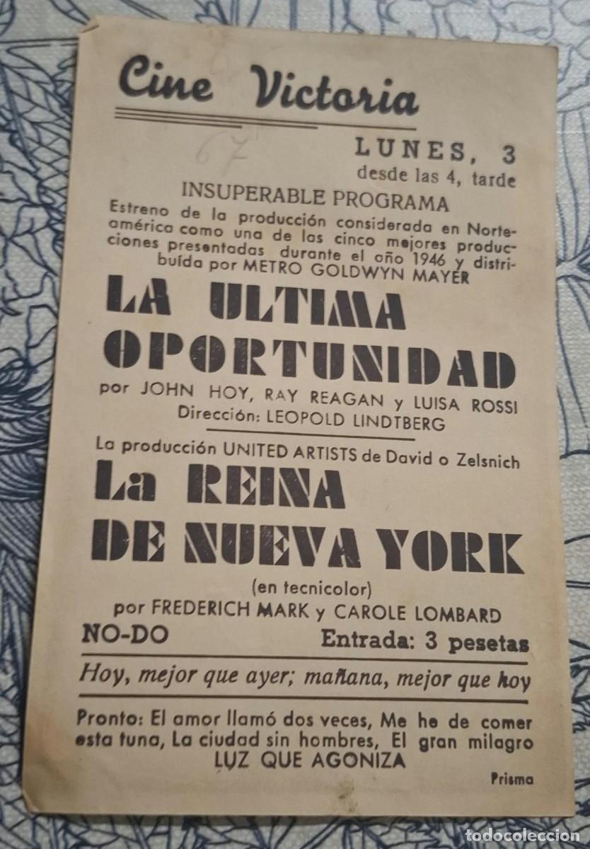 Cine: LA &Uacute;LTIMA OPORTUNIDAD - PROGRAMA DE CINE - Foto 2