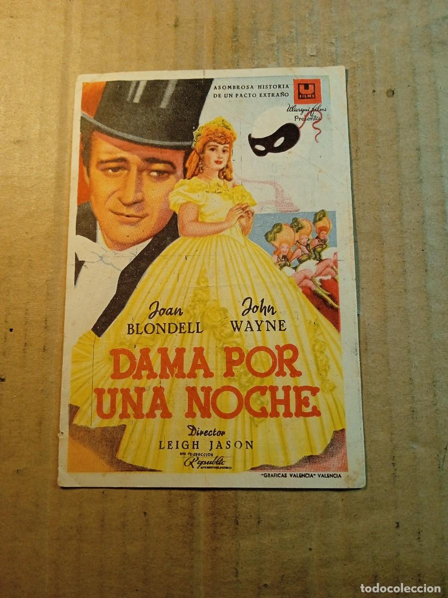 Kino: FOLLETO DE MANO CON PUBLICIDAD DAMA POR UNA NOCHE