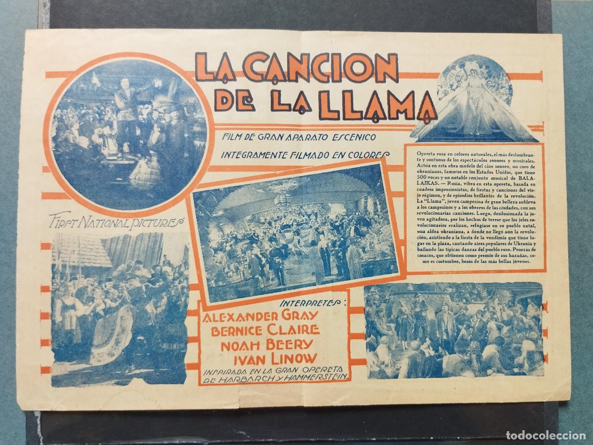 Cine: BZB PROGRAMA DE CINE DOBLE. URUGUAY. LA CANCION DE LA LLAMA. - Foto 2
