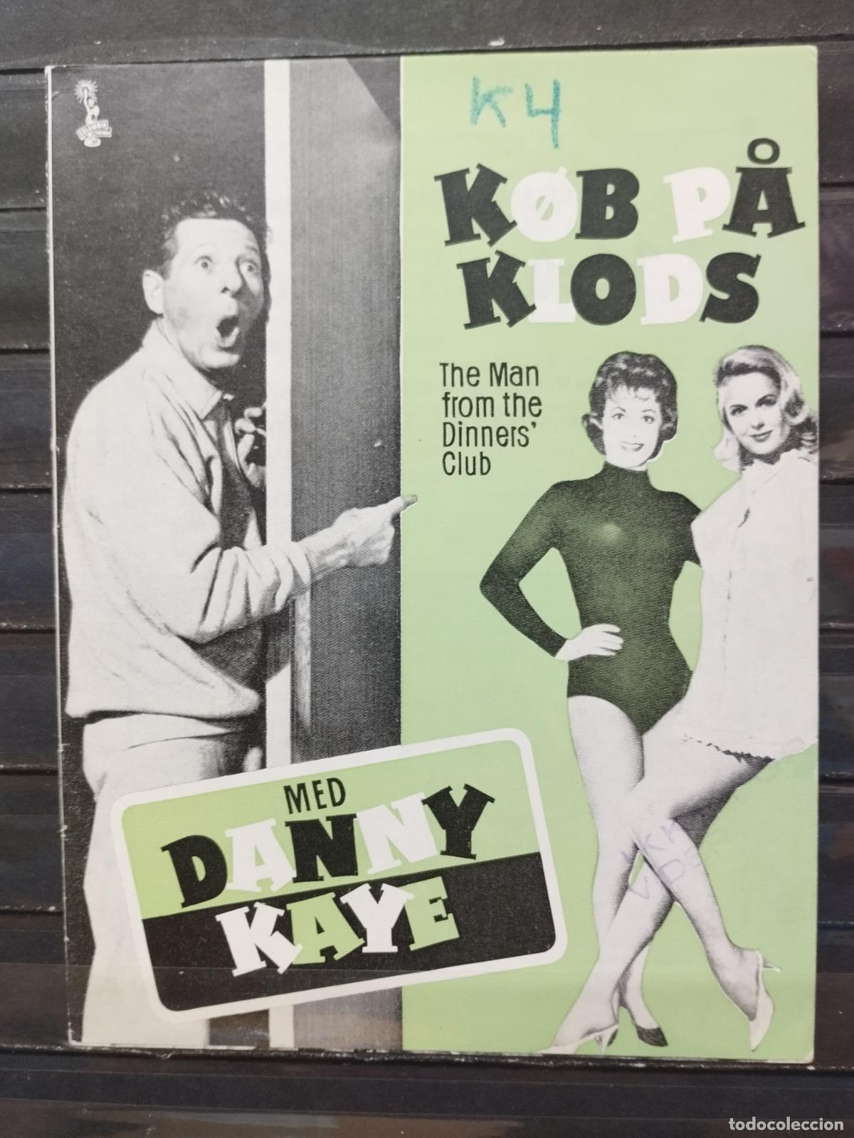 Cine: BZB PROGRAMA DE CINE 2 HOJAS INTERIORES. DANES. COMPRAR FIADO. CON DANNY KAYE. - Foto 1