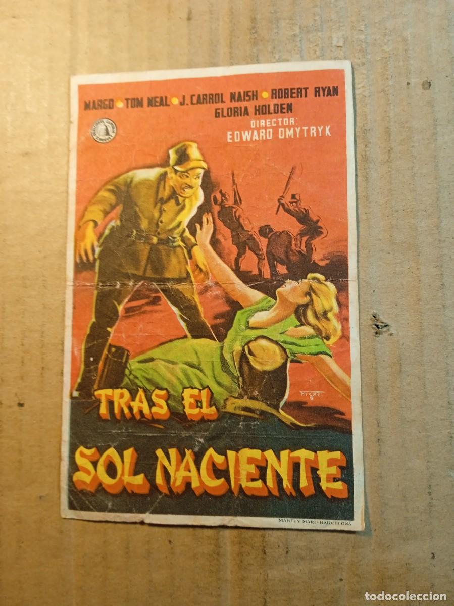 Cine: FOLLETO DE MANO CON PUBLICIDAD TRAS EL SOL NACIENTE