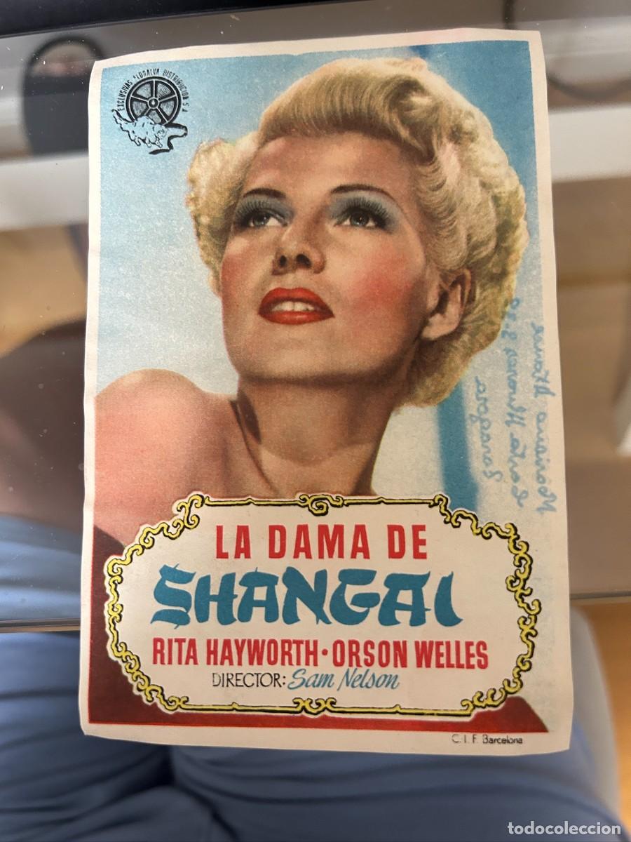Cine: &ordm;468 la dama de shangai buen estado como se ve