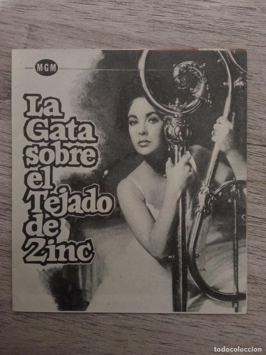 Cine: LA GATA SOBRE EL TEJADO DE ZINC, ELIZABETH TAYLOR, PAUL NEWMAN